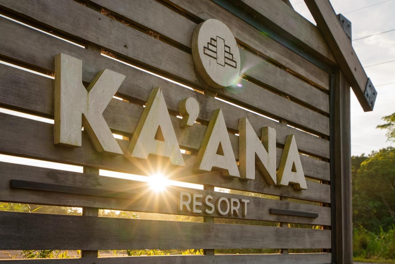 Ka'Ana Resort & Spa Сан Игнасио Екстериор снимка